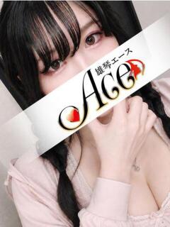 リゼ Ace(エース)（雄琴/ソープ）