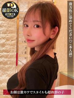 みおり ジュリアングループ三多摩店（立川/デリヘル）