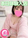 ゆあ 埼玉熊谷ちゃんこ（熊谷/デリヘル）