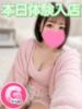 ゆあ 埼玉熊谷ちゃんこ（/）