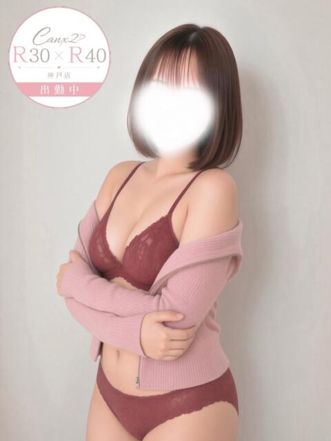 今田 希依 Canx2神戸店（ホテヘル）