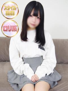 えな 上野・鶯谷スピン（鶯谷/デリヘル）