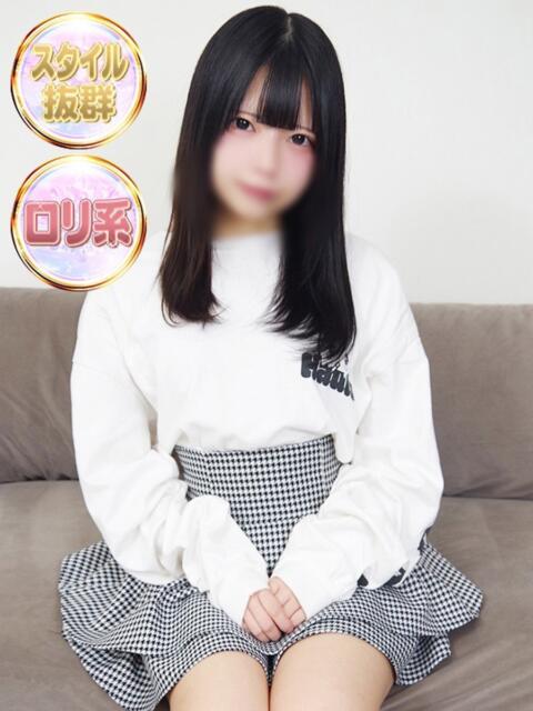 えな 上野・鶯谷スピン（デリヘル）