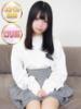えな 上野・鶯谷スピン（/）