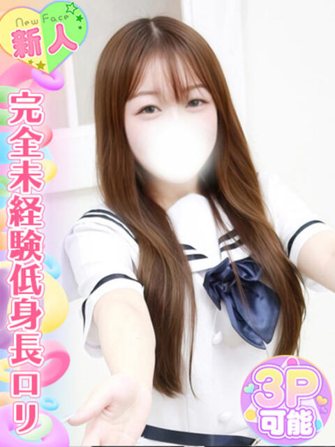 八乙女もも 池袋手コキパラダイス 見習い天使とイタズラ小悪魔(オナクラ)