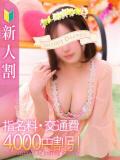 のん 白いぽっちゃりさん仙台店（国分町/デリヘル）