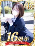 一ノ瀬　ななせ 妄想する女学生たち 梅田校（梅田/ホテヘル）