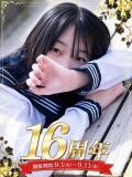 二崎てん 妄想する女学生たち 梅田校（梅田/ホテヘル）