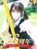 三上　るり 妄想する女学生たち 梅田校（梅田/ホテヘル）