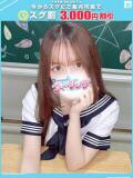 みかな【FG系列】 フィーリングin厚木【FG系列】（本厚木/デリヘル）