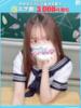 みかな【FG系列】 フィーリングin厚木【FG系列】（/）