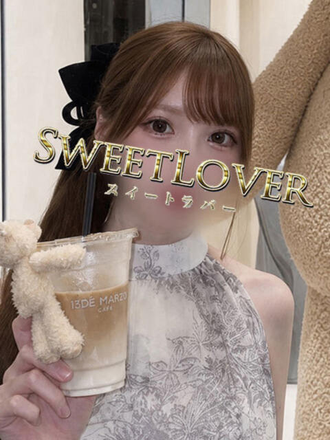 ミオ 越谷スイートラバー（デリヘル）