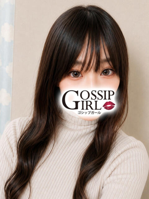 めいな Gossip girl小岩店（デリヘル）