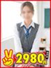 ぷりん 水戸2980円（/）