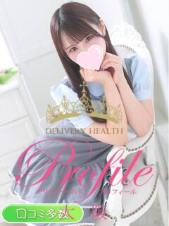 りりか プロフィール 大阪店（梅田/デリヘル）