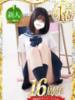 白鳥 ひめの 夜這い＆イメクラ妄想する女学生たち谷九校（/）