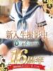 黒崎 もか 夜這い＆イメクラ妄想する女学生たち谷九校（/）