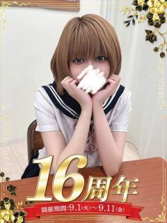 柊木 つゆ 夜這い＆イメクラ妄想する女学生たち谷九校（谷町九丁目/ホテヘル）
