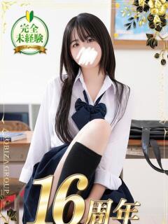 早瀬 まき 夜這い＆イメクラ妄想する女学生たち谷九校（谷町九丁目/ホテヘル）