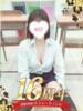 小鳥遊 りょうか 夜這い＆イメクラ妄想する女学生たち谷九校（/）