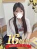 如月 もも 夜這い＆イメクラ妄想する女学生たち谷九校（/）