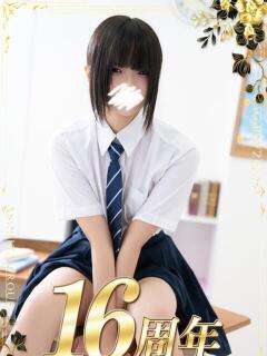 佐々木 むぎ 夜這い＆イメクラ妄想する女学生たち谷九校（谷町九丁目/ホテヘル）