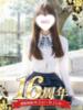 佐倉 れみか 夜這い＆イメクラ妄想する女学生たち谷九校（/）