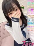 にいな スッキリ！！日本橋店（日本橋/デリヘル）