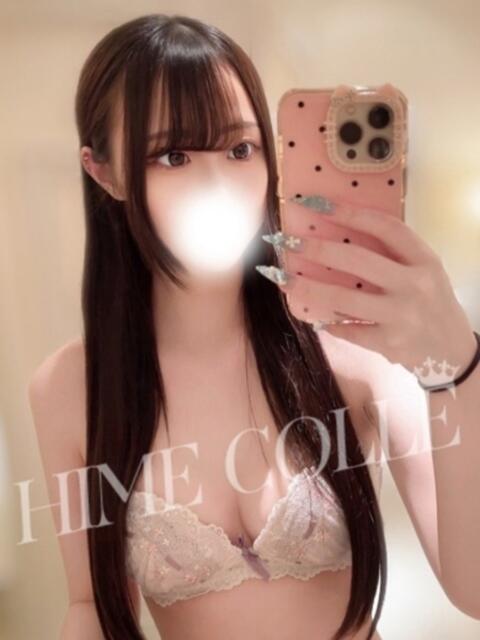 いぶ 姫コレクション 高崎前橋店（デリヘル）