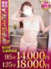 ももか One More 奥様　西川口店（/）