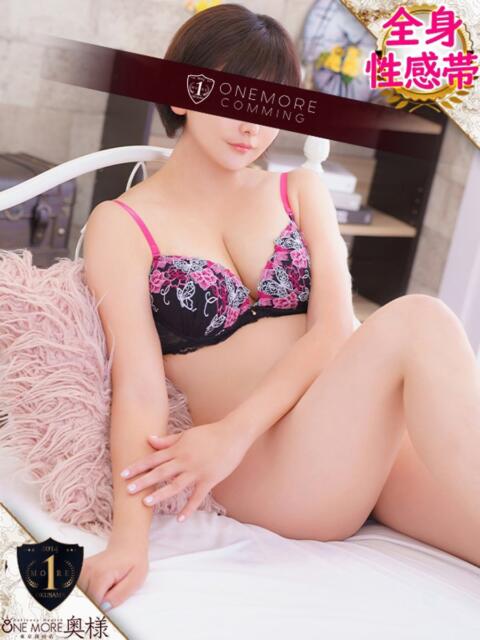 つくよ One More 奥様 西川口店(人妻デリヘル)