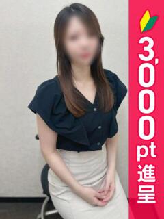 めいさ 錦糸町人妻ヒットパレード（シンデレラグループ）（錦糸町/デリヘル）