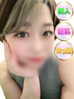 いと 上野・鶯谷スピン（鶯谷/デリヘル）
