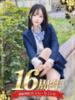雨宮もも 夜這い＆イメクラ 妄想する女学生たち 難波校（/）