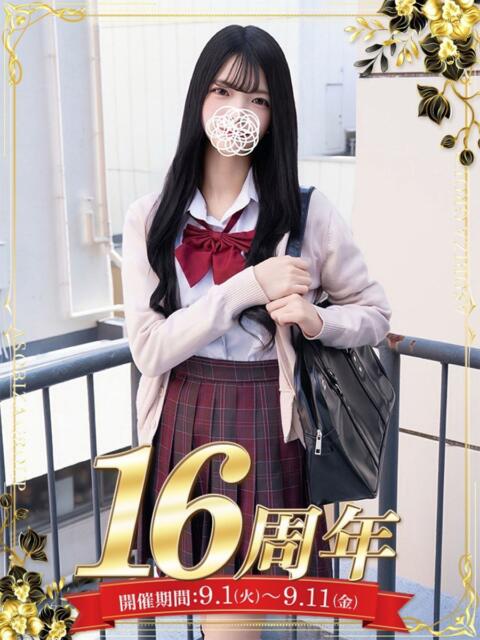 天海れな 夜這い＆イメクラ 妄想する女学生たち 難波校（ホテヘル）