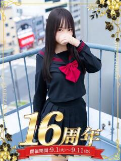 冬野 ゆき 夜這い＆イメクラ 妄想する女学生たち 難波校（難波/ホテヘル）
