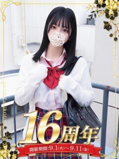 瀬戸かんな 夜這い＆イメクラ 妄想する女学生たち 難波校（難波/ホテヘル）