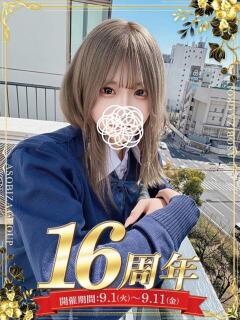 川瀬 すず 夜這い＆イメクラ 妄想する女学生たち 難波校（難波/ホテヘル）
