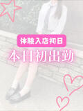 体験入店X 池袋S級素人派遣型東京美少女物語（池袋/デリヘル）