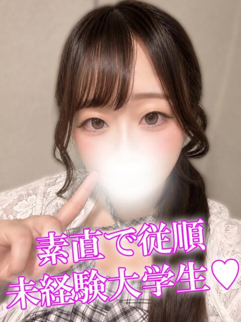 ゆき 渋谷さーくる（デリヘル）