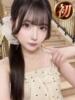 かのん SEXIS-セクシーズ-（/）