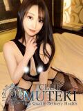 ★美しく咲く【ミサキ】★ CLUB MUTEKI大阪本店（新大阪/デリヘル）