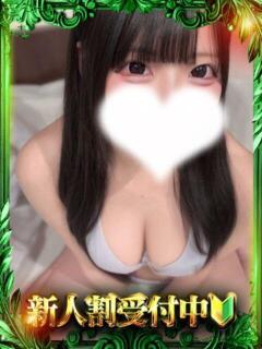 のの