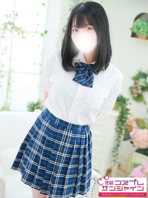 こはね 池袋コスプレサンシャイン（シンデレラグループ）（コスプレイメクラ）