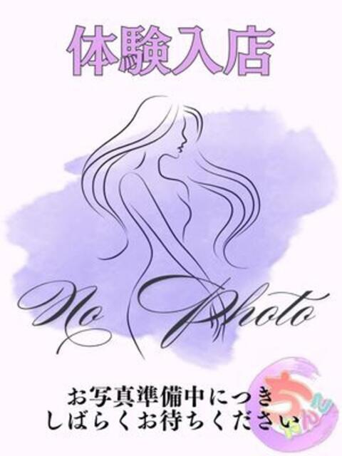 ゆあ 栃木宇都宮ちゃんこ（デリヘル）