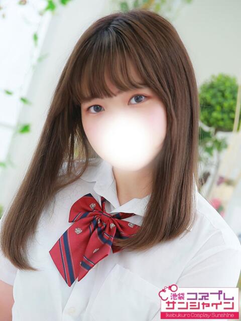 ねいろ 池袋コスプレサンシャイン（シンデレラグループ）（コスプレイメクラ）