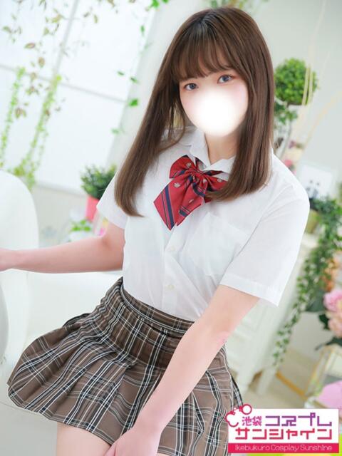 ねいろ 池袋コスプレサンシャイン（シンデレラグループ）（コスプレイメクラ）