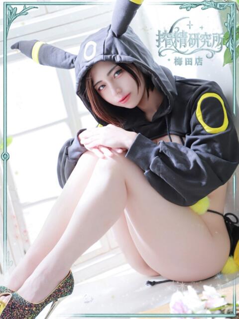 橘 せいら 搾精研究所（痴女・M性感）