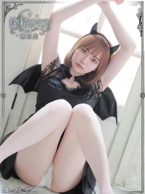 羽衣 ちなつ 搾精研究所(痴女・M性感)