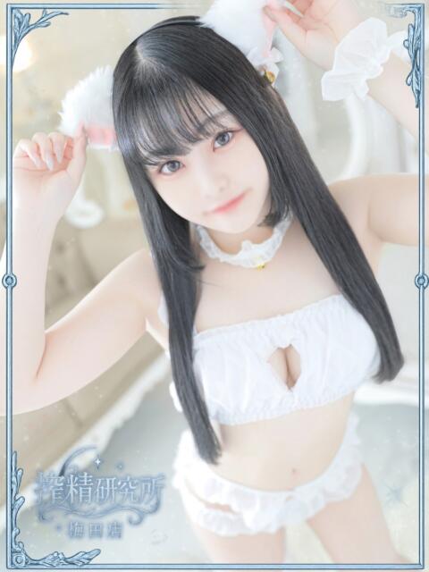 花穏 きさき 搾精研究所(痴女・M性感)